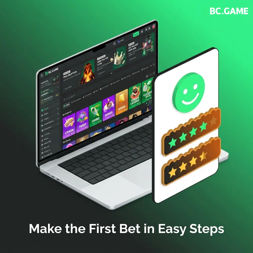 Step-by-step guide showing how to place your first sports bet on BC Game in five easy steps